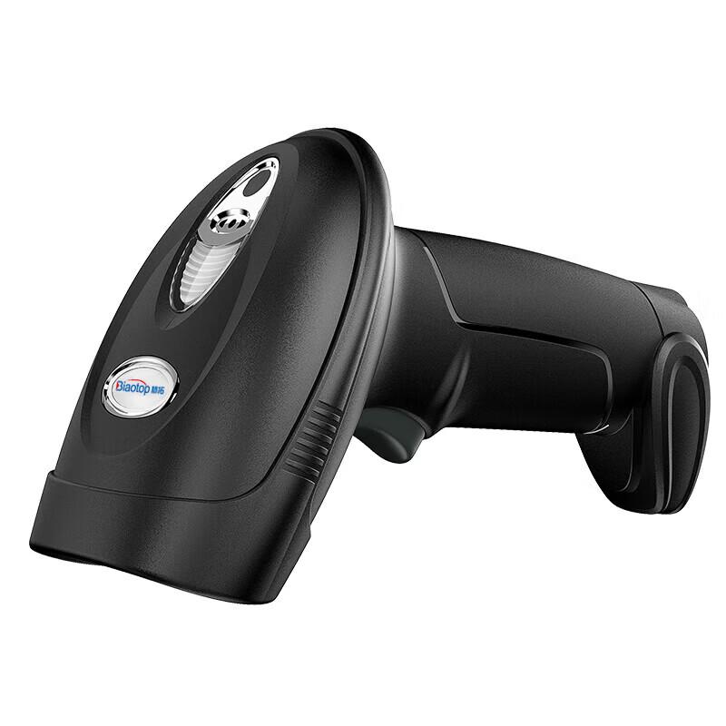 Biaotuo F9520 HD Industrial Wired DPM Barcode Scanner