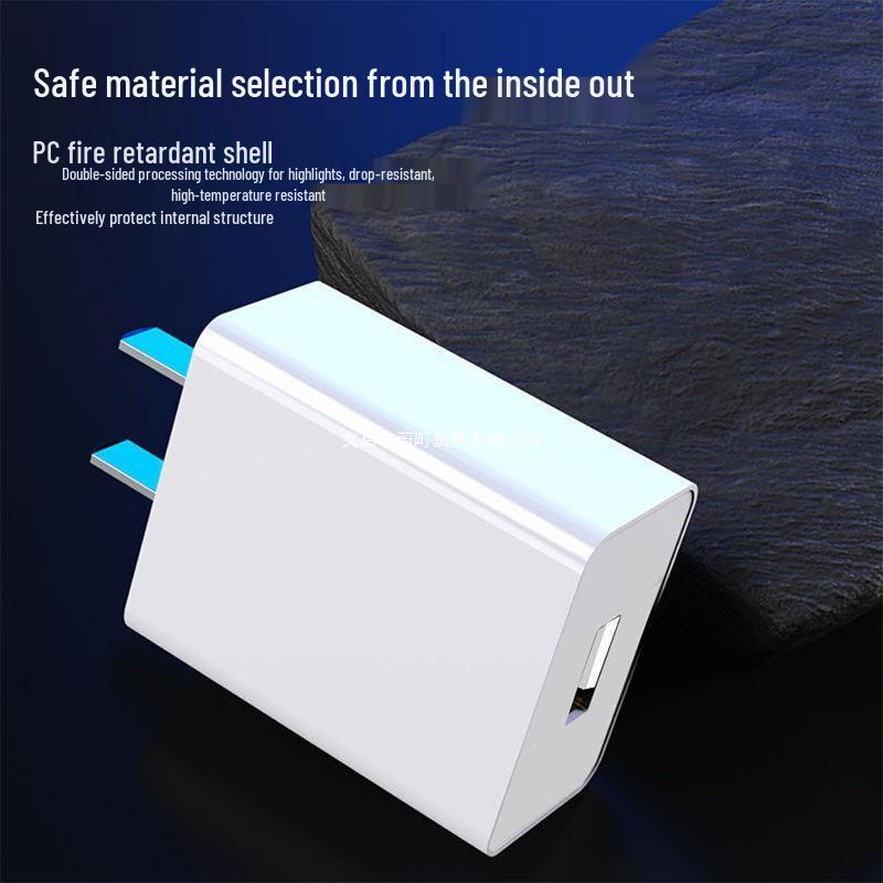 

Smart 2A High-Speed USB Charger - 3C Certified Fast Charging Adapter V8 Cable [Bare]
