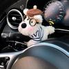 Car Accessory Used For Car Gear Shift Decoration Cute Turn Signal West Highland Dog Wiper Dolls Rearview Mirror Ornament Gift