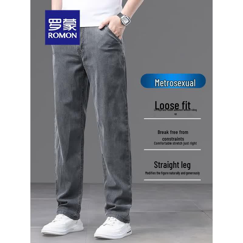 ROMON Men's Ice Silk Straight-Fit Jeans