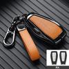 Colorful Zinc Alloy for Geely Coolray 2024 X6 Emgrand Global Hawk GX7 Monjaro  Smart Remote Car Key Case Cover Fob Accessories