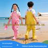 Wasserdichter Kinder-Spielanzug - Perfekt für Strandspaziergänge, Angeln, Kindergarten und Waten.