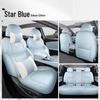 XPeng MONAM03 Leather Car Seat Cushion Set - Universal All-Season Full Coverage for Five Seats