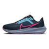 Air Zoom Pegasus 40 SE