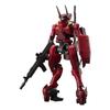 HG Boundary Battle Machine Weapon Set 1/72 Scale Color-Coded Plastic Model