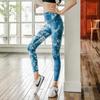 Women’s High-Waisted Tie-Dye Quick-Dry Yoga Pants with Butt-Lifting Effect