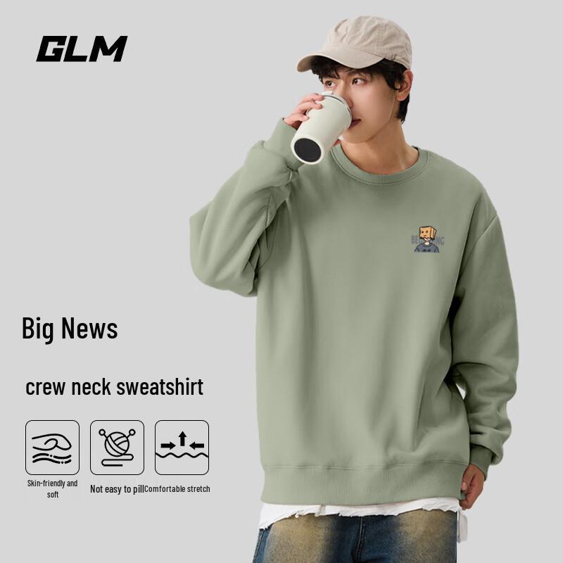 

GLM Men s Graphic Heavyweight Pullover Sweatshirt 4XL