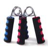 Adjustable Sponge Forearm Grip Relax Hand Grip Strengthener Spring Hand Grip  Wrist Trainer