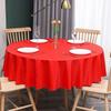 Table Cloth Round Pu Waterproof Antifouling Oil -Proof Wedding Tablecloth For Table Print With Lace Table Cover For Dining Table