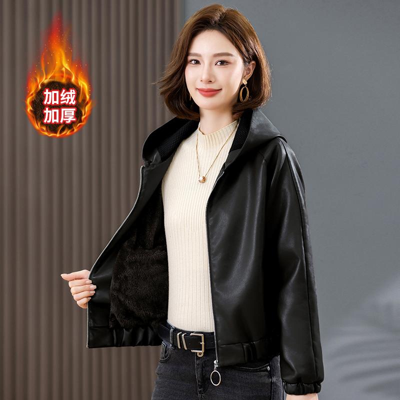Fashion Maillard Hooded Leather Jacket Women's Retro Casual Jacket Top
