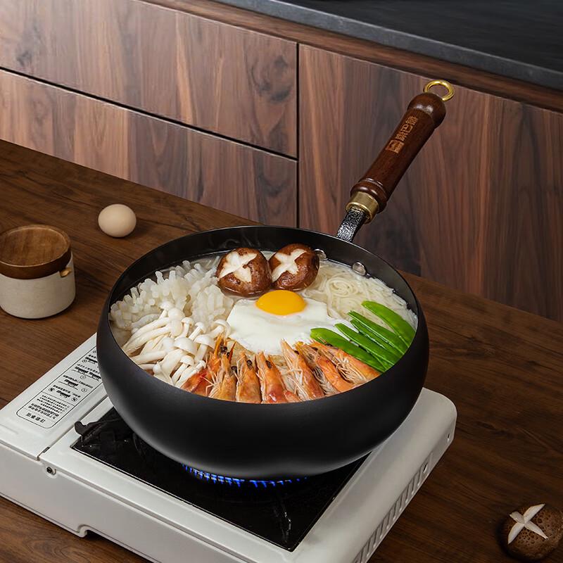 Kangbach 24cm Fine Iron Non-Coated Wok