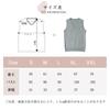 School Vest for for High School Loose Black [jinghuiyue] Girls, V-neck, Uniform, Knit, Students, Plain, Fit, (JJP0003B-L)