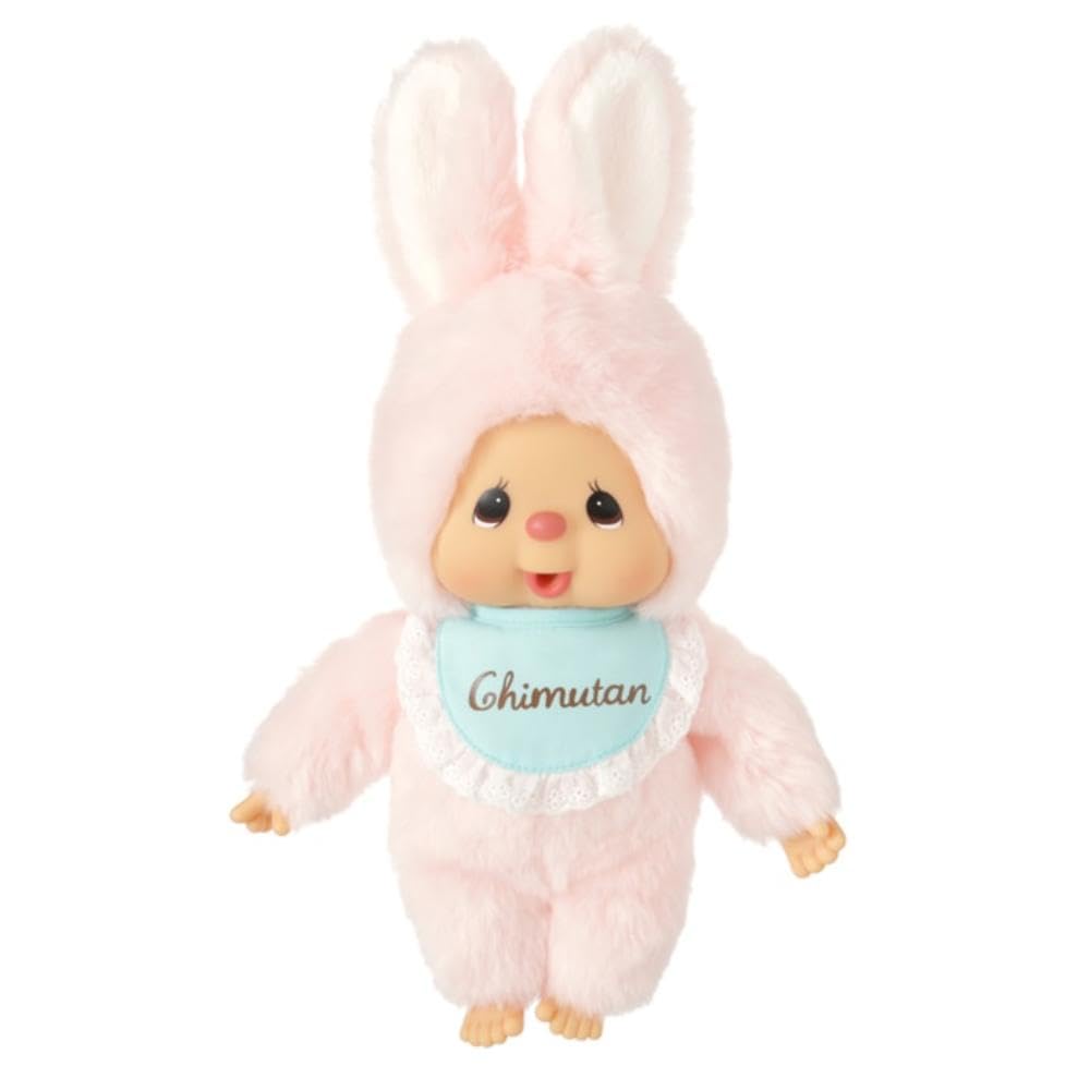 Sekiguchi Chimutan Standard Medium 257171 H34 x W14.5 x D10cm