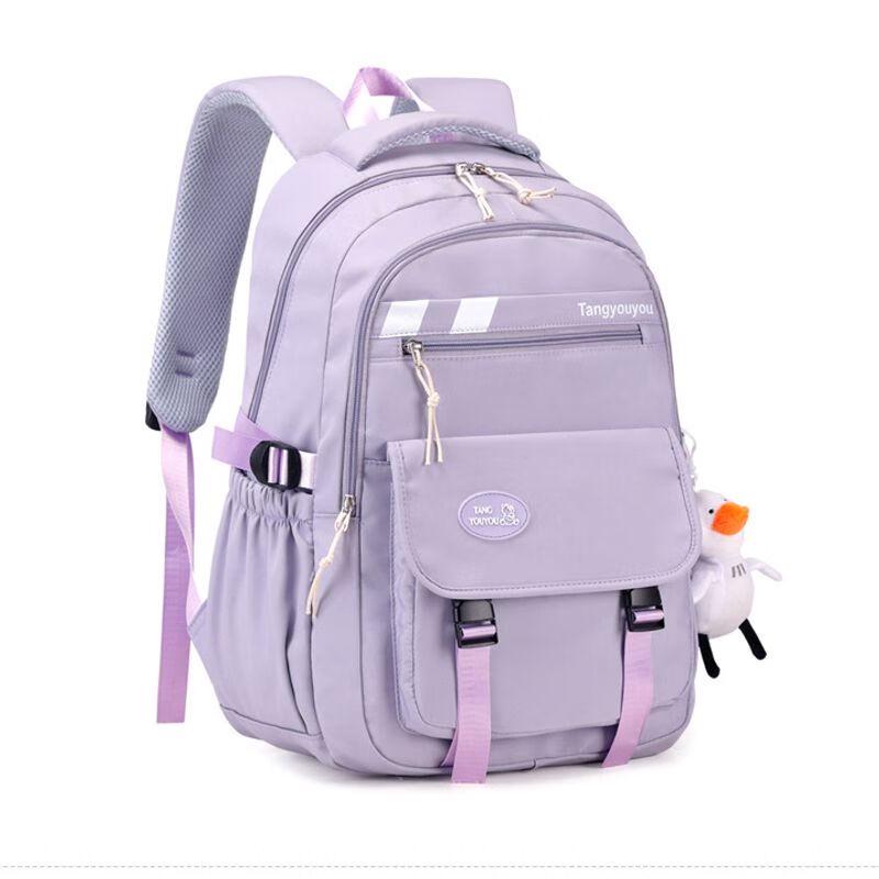 Versatile Large Capacity Student Backpack With Charm