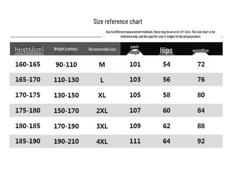 G·TENNA JM5892 Unisex Casual Sweatpants