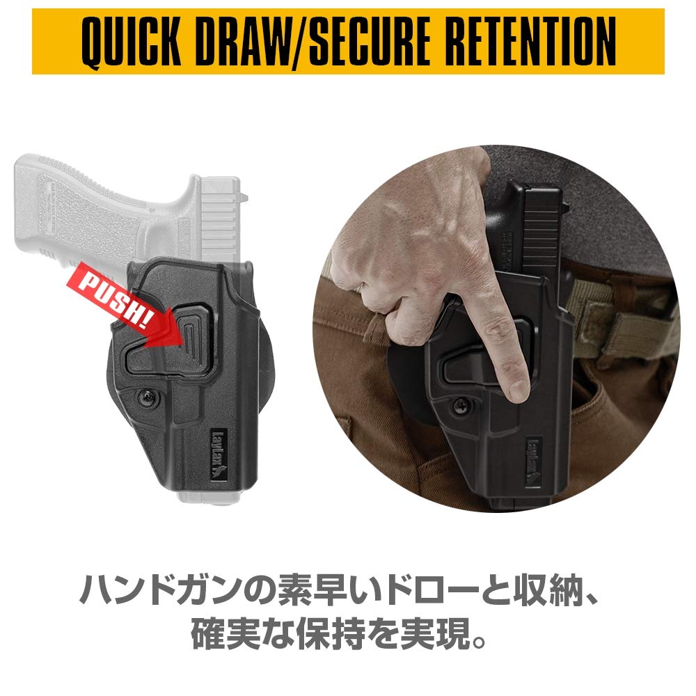 Holster for GLOCK G17 G18 G19 Polymer Attachment and Detachment Angle Adjustment [LayLax][CQC Glock][Right Hand][Tan] One-touch