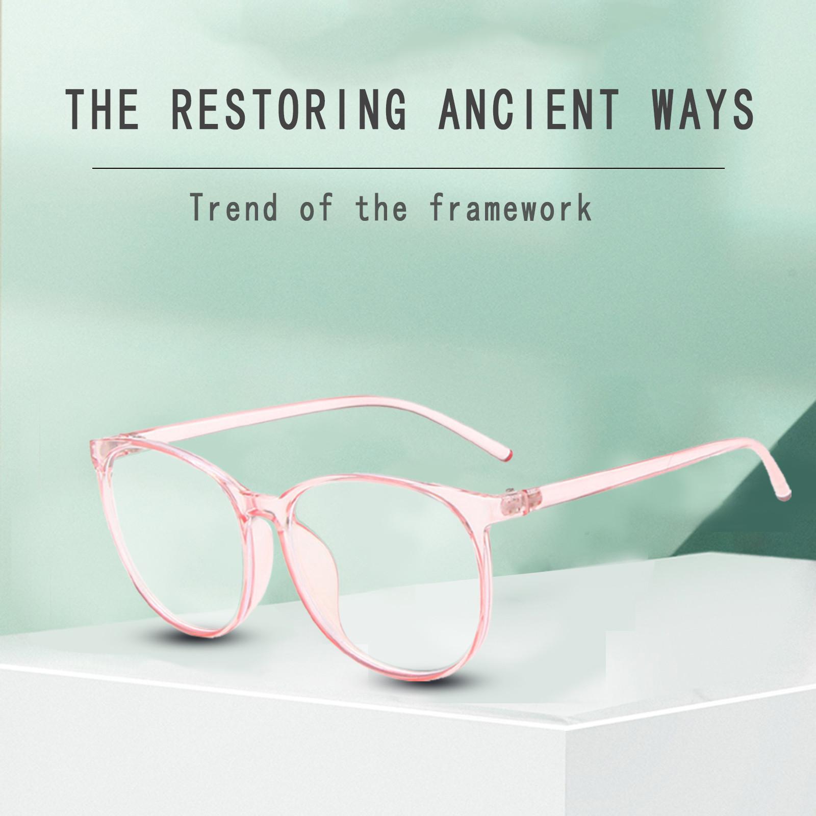 

Игровые очки, компьютерные очки с фильтром, блокирующим синий свет, против усталости One Size розовый