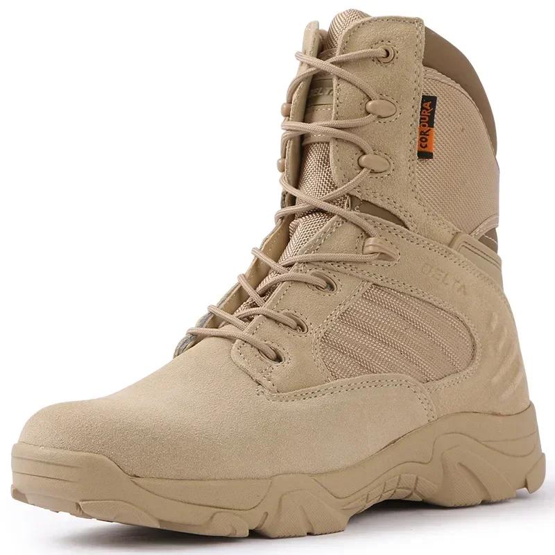 High Quality High Top Tactical Boots New Hiking Shoes Light Delta Combat Boots Special Force Outdoor Wear-resistant Desert Boots