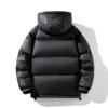 Winter Hooded Men's White Duck Down Coat Fashion Warm Down Jackets Casual Winter Men Thicken Winter Jacket