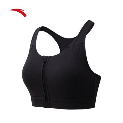 Kadın Yüksek Destekli Spor Sütyeni