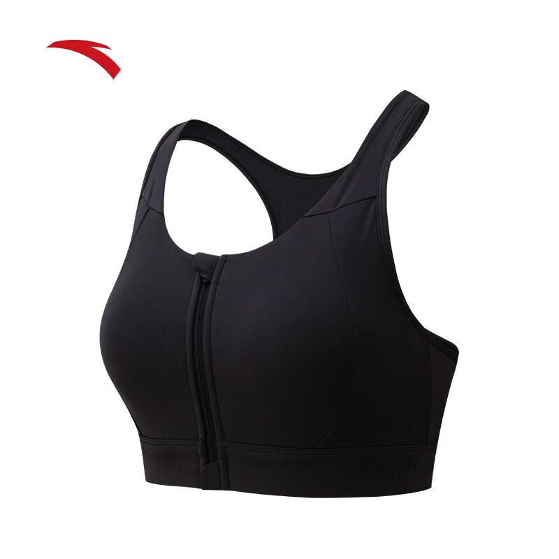 Anta Supermodel High-Support Sports Bra Vest S