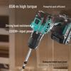 Dayi 40-65 Brushless Cordless Drill CN Plug (adapter Included)