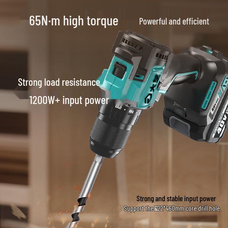 Dayi 40-65 Brushless Cordless Drill CN Plug (adapter Included)