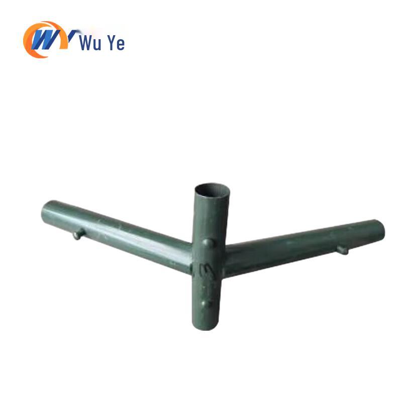 2006-72 Outdoor Dining Tent Accessories