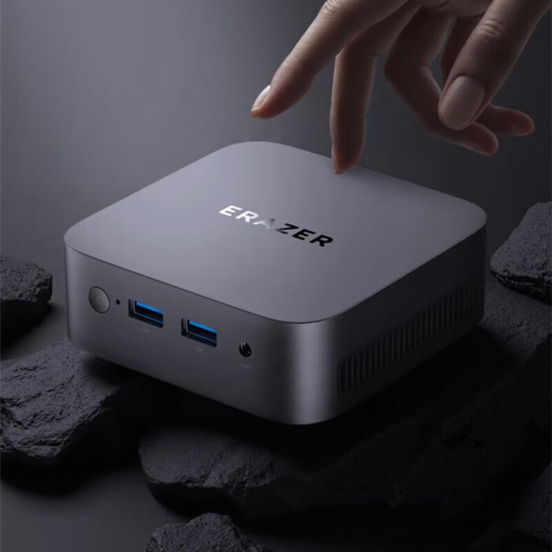 Lenovo U33 Mini PC (CN version)