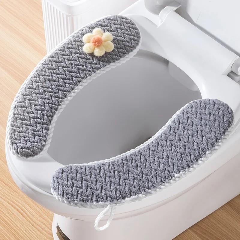Four Seasons Universal Toilet Seat Cushion Thickened Toilet Seat Cover Home Use Toilet Mat Washable Bathroom Seat Cover