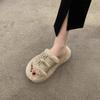 Vielseitige flauschige Hausschuhe mit dickem Boden für Damen, Herbst und Winter 2025, neu, rutschfest, für zu Hause, Ein-Wort-Out, Plüsch-Baumwoll-Mopp