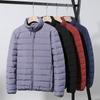 Autumn and Winter New Light Down Jacket Men's Short Seamless Stand-up Collar White Duck Down Warm Down Jacket