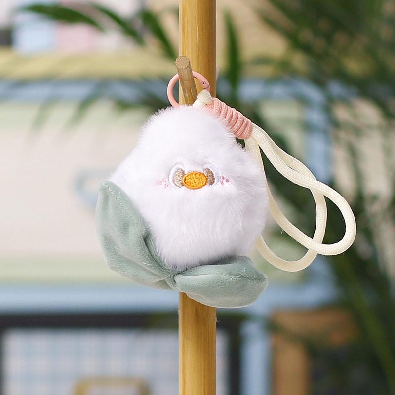 Cartoon Vegetable Plush Keychain With Pp Cotton Fill For Kids Gift And Bag Decoration