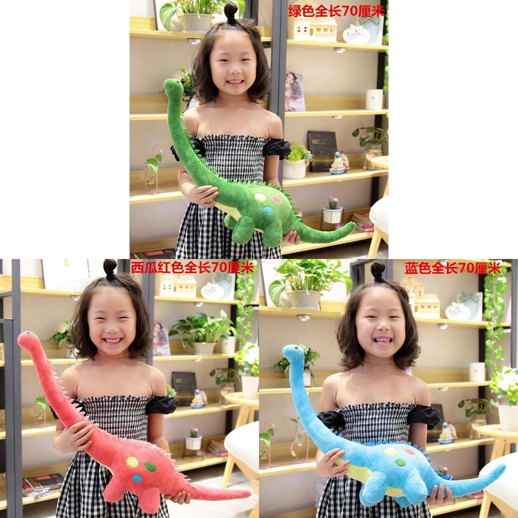 Dinosaur Plush Toy Pillow For Kids Soft Short Plush Cartoon Gift For Boys Girls