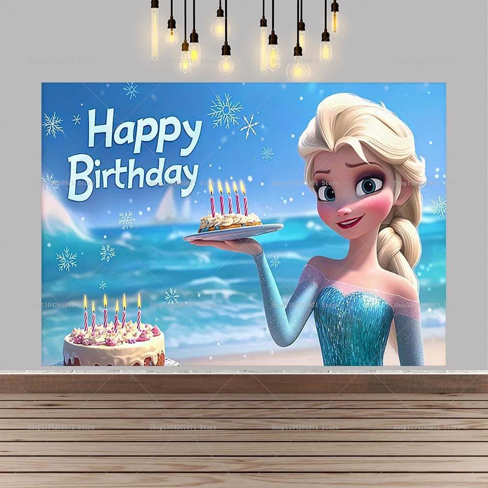 Disney Frozen Elsa Anna Princess Theme Backdrop Frozen Happy Birthday Party Decoration Baby Shower Supplies Photo Prop Girl Gift