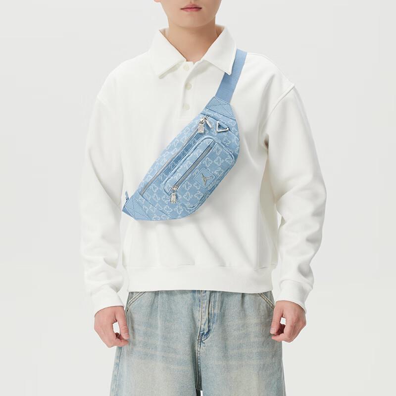 Nike Sportswear Waist Bag MISC
