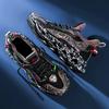 Fashion New Men's Sneakers Printed Ultra Light Thick Bottom Casual Shoes Soft Bottom Wear resistant Running Shoes Zapatos Para Hombres