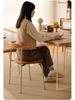 Minimalist Mid-Century Bullhorn Solid Wood Dining Chair with Backrest
