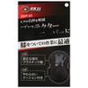 SK11 Protective Knee Pads Reduces Knee Stress with Reinforced Plastic Outer and Cushioned Inner Pads (2-Pack) - (SKP-03)