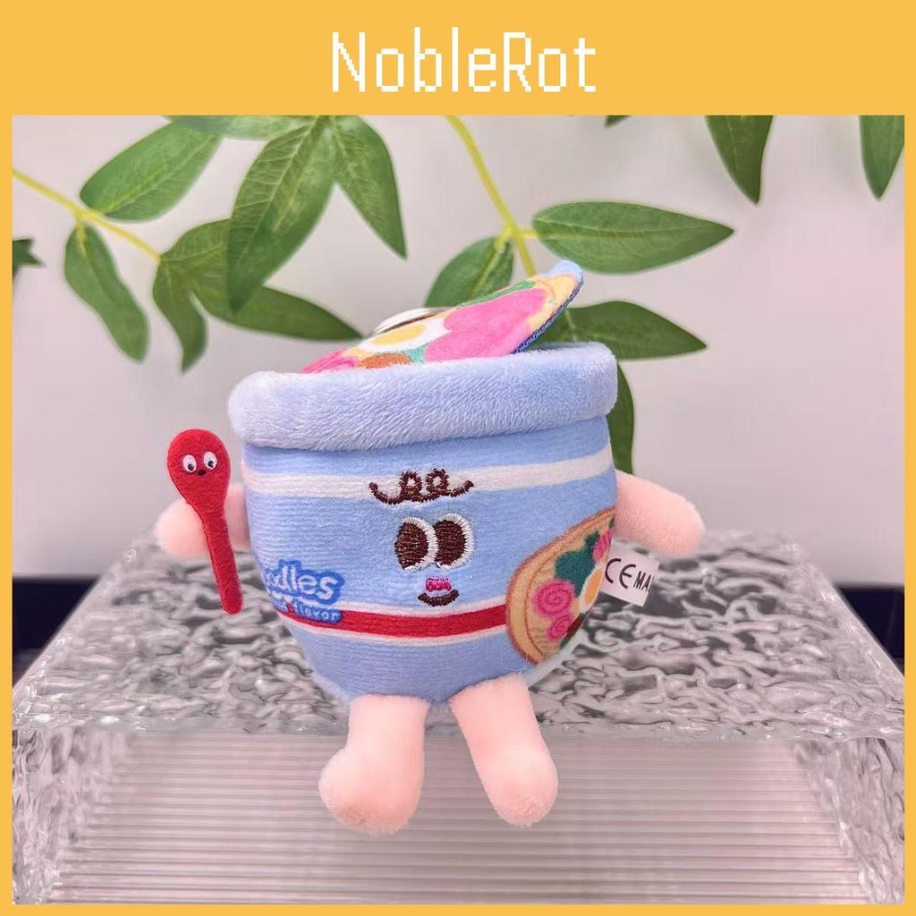 Whimsical French Fries And Hamburger Plush Keychain Perfect For Cute Decorations Backpack