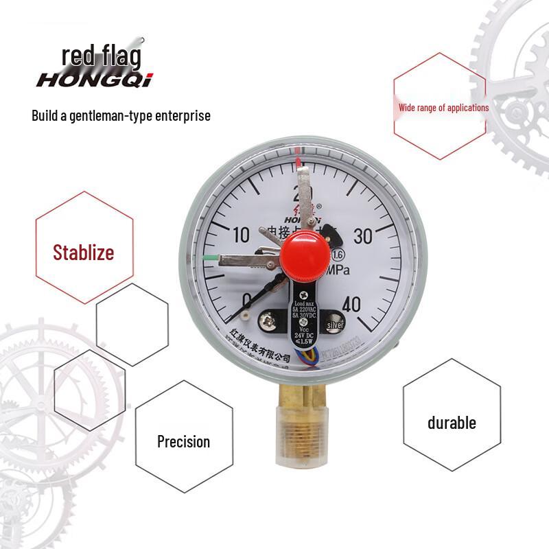 Hongqi YXCJK-100 Schokbestendige Manometer (CN-versie)
