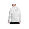 Nike LeBron Basketball Fleece-Lined Plaid Hooded Zip Jacket Men Outerwear White AT3914-121