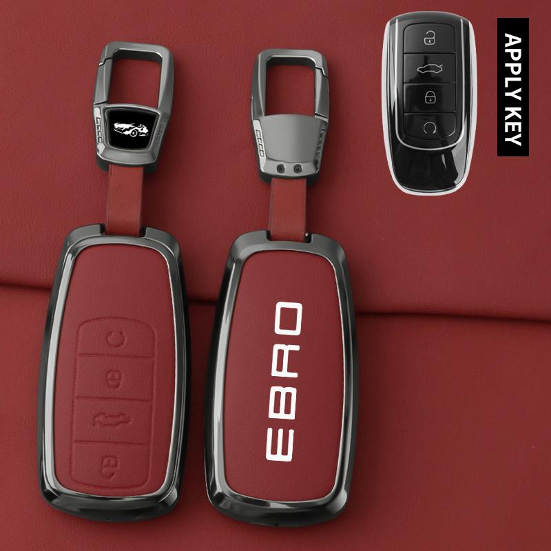Metal Leather Car Key Case Cover for Chery EBRO S400 S700 S800 Jaecoo J7 7 Phev 2025 Omoda 5 9 C5 Premium 2026 Accessories