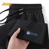 JEEP Men's Quick-Dry Summer Sports Shorts