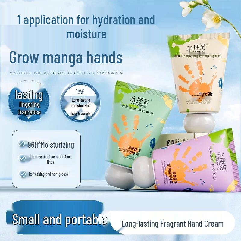 WATER LIEF Floral Scented Hand Cream Gift Set