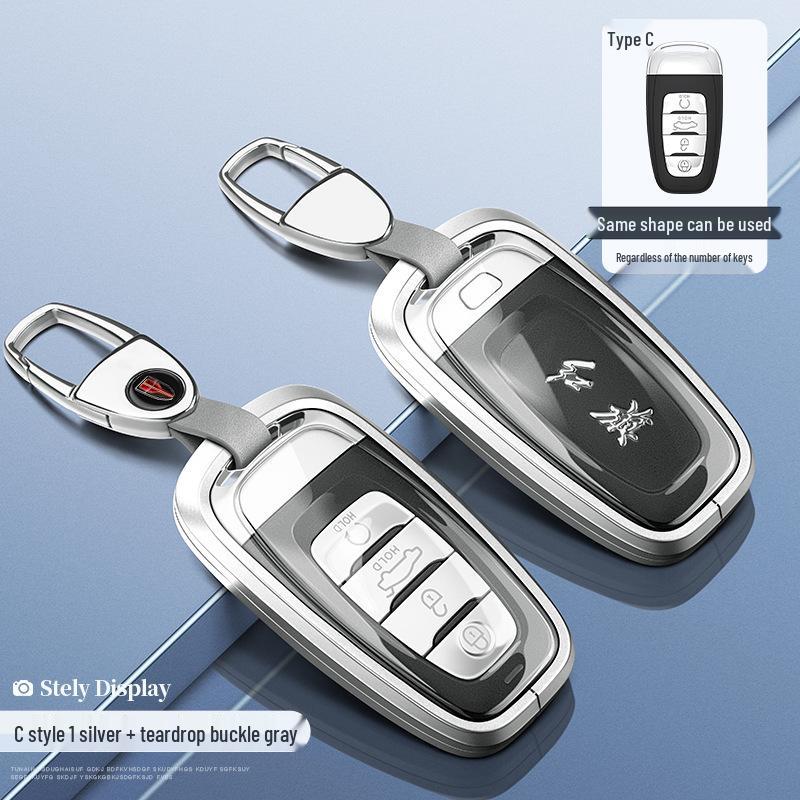 2024 Hongqi H5/H6/H9/HQ9/HS5/HS7/HS3/EH7 Key Case & Car Buckle Shell