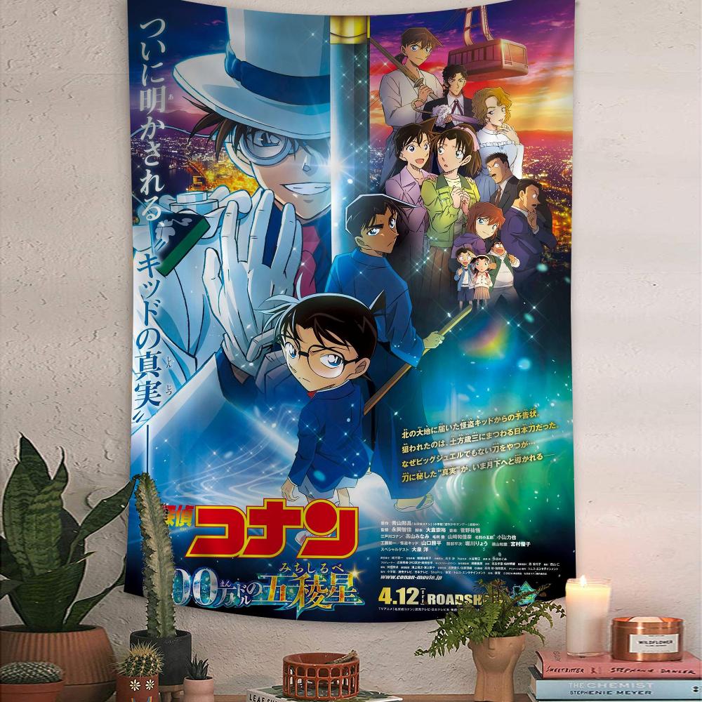 Detective Conan Japanese Printed Large Wall Tapestry Hanging Tarot Hippie Wall Rugs Dorm Art Home Decor