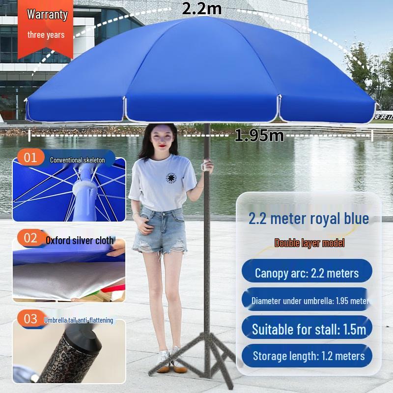 Iron Curtain Cloud Outdoor Double-Layer Sunshade Umbrella