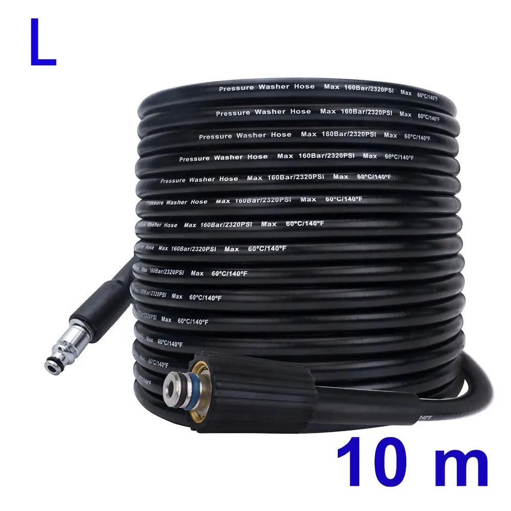 Pressure Washer Spray Gun Lance Nozzle for AR Blue Clean Black Decker Bosch Michelin Makita Stanley Pressure Washer