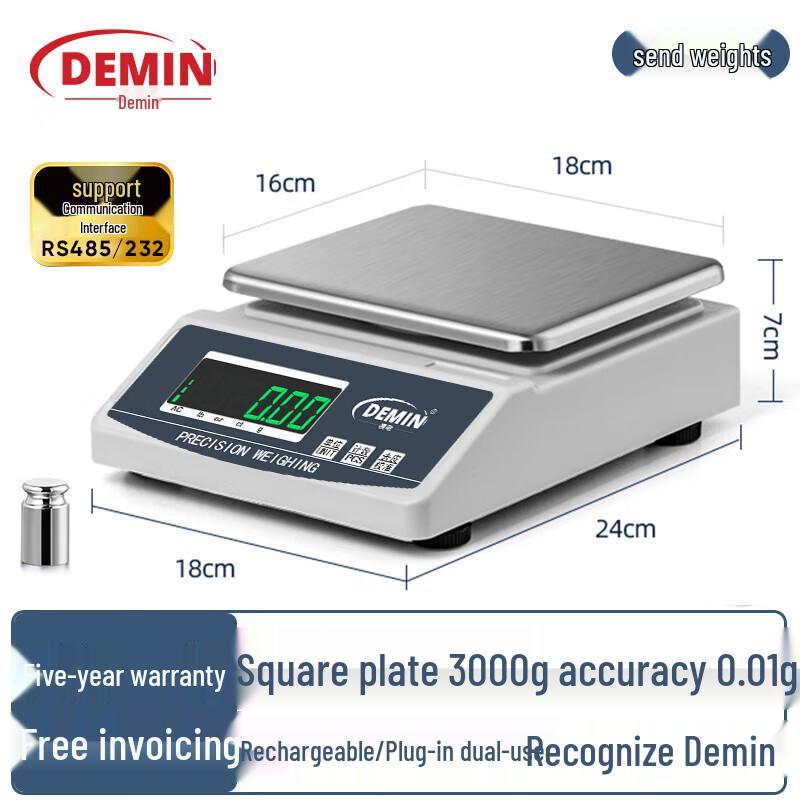 Demin High Precision Electronic Scale (CN version)